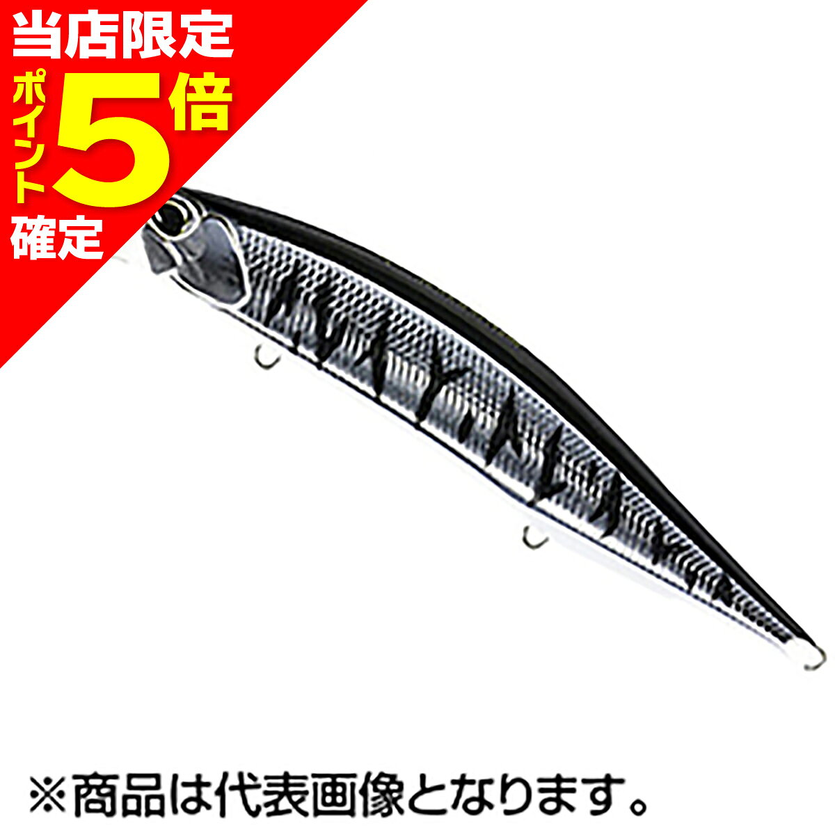 樂天商城 - 【当店限定P5倍確定】デュオ(DUO) レアリス ジャークベイト 120F ASAZ400 ガンメタMシルバータイガー