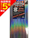 【当店限定P5倍確定】アクセル(ACCEL) ストレッチ ホロシール SHL-01