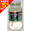 【当店限定P5倍確定】アクセル(ACCEL) ウレタンコートLR+ 700ml