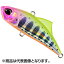 デュオ(DUO) スピアヘッド リュウキ バイブ 45mm ANA4076 ピンククラウンヤマメ SPEARHEAD RYUKI VIB デュオ(DUO) スピアヘッド リュウキ バイブ 45mm ANA4076 ピンククラウンヤマメ SPEARHEAD RYUKI VIB