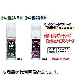 (ACCEL) 쥿󥳡 LR ץ졼 MINI 100ml