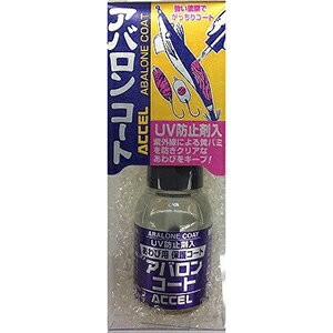 アクセル(ACCEL) アバロンコート 10ml