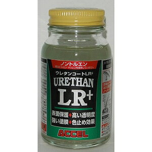 (ACCEL) 쥿󥳡LR+ 100ml