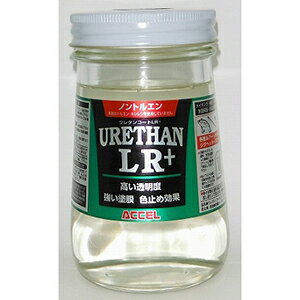 (ACCEL) 쥿󥳡LR+ 350ml