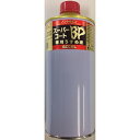 アクセル(ACCEL) スーパーコートBP ウスメ液 400ml