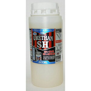 アクセル(ACCEL) ウレタンコートSH 500ml