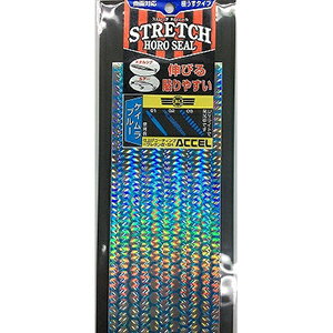 アクセル(ACCEL) ストレッチホロ ケイムラブルー KBW- 02ハニカム