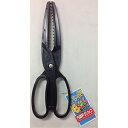 マルシン漁具 Fグリップ ブラック