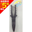 【当店限定P5倍確定】マルシン漁具 ハンディー魚つかみ ブラック