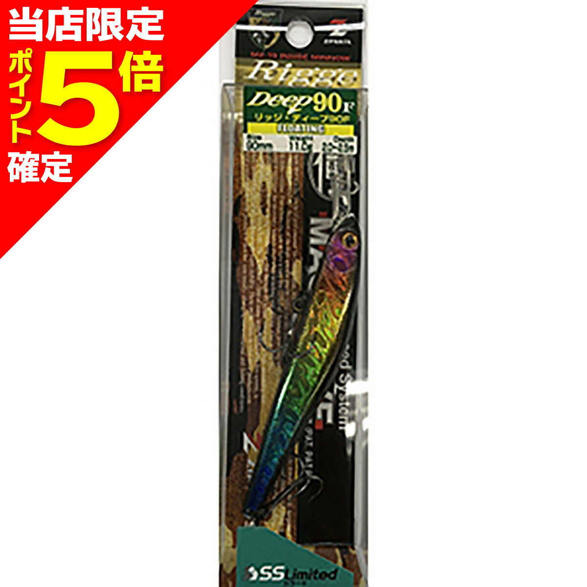 乐天商城 - 【当店限定P5倍確定】ジップベイツ(ZIP BAITS) リッジ ディープ 90F ブラック7