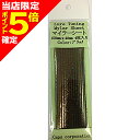 【当店限定P5倍確定】ストリームトレイル(STREAM TRAIL) マイラー シート 05.ブラック