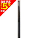 【当店限定P5倍確定】ベイシックジャパン CB 行雲流水300