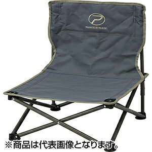 プロックス(PROX) あぐらイス ブルーグレー PX7882BG