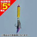【当店限定P5倍確定】がまかつ(Gamakatsu) ネムリアキアジ 投仕掛 遠投 #3 黒夜光線 42-945
