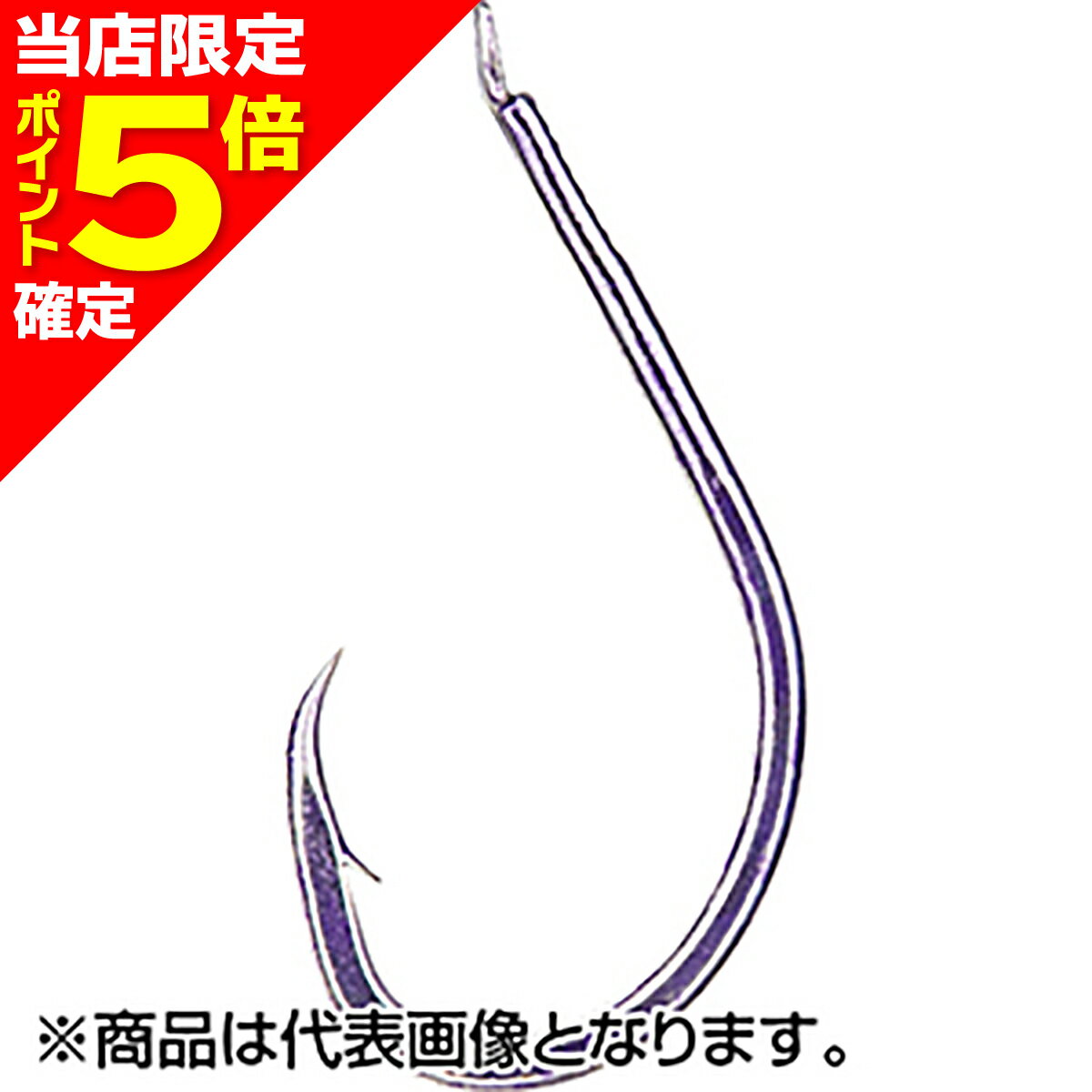 【当店限定P5倍確定】がまかつ(Gamakatsu) 根魚王 リアルケイムラ 16号 68-931