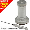【当店限定P5倍確定】ティムコ(TIEMCO) サンライズ ボドキンクリーナースタンド 8617