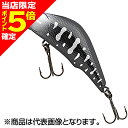 【当店限定P5倍確定】ティムコ(TIEMCO) ナビア50FS 5.2g 010 クロヤマメシルバーパーマーク(4)