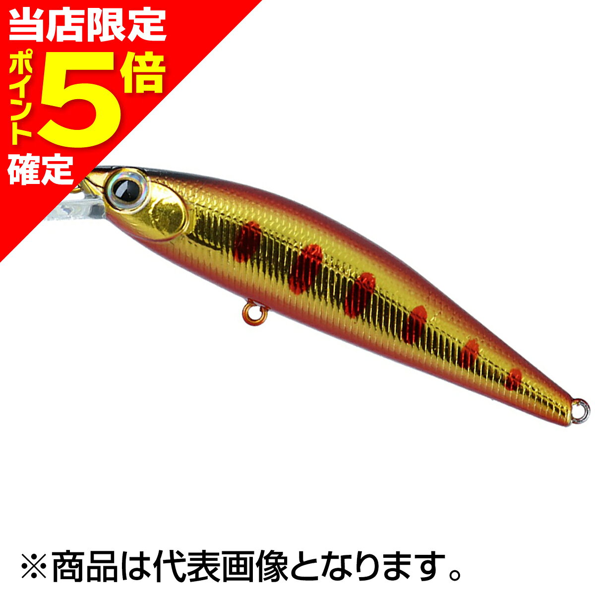 樂天商城 - ダイワ(DAIWA) ドクターミノー2 42F アカキンヤマメ