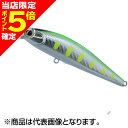 【当店限定P5倍確定】ダイワ(DAIWA) ドクターミノー2 70S チャートヤマメ