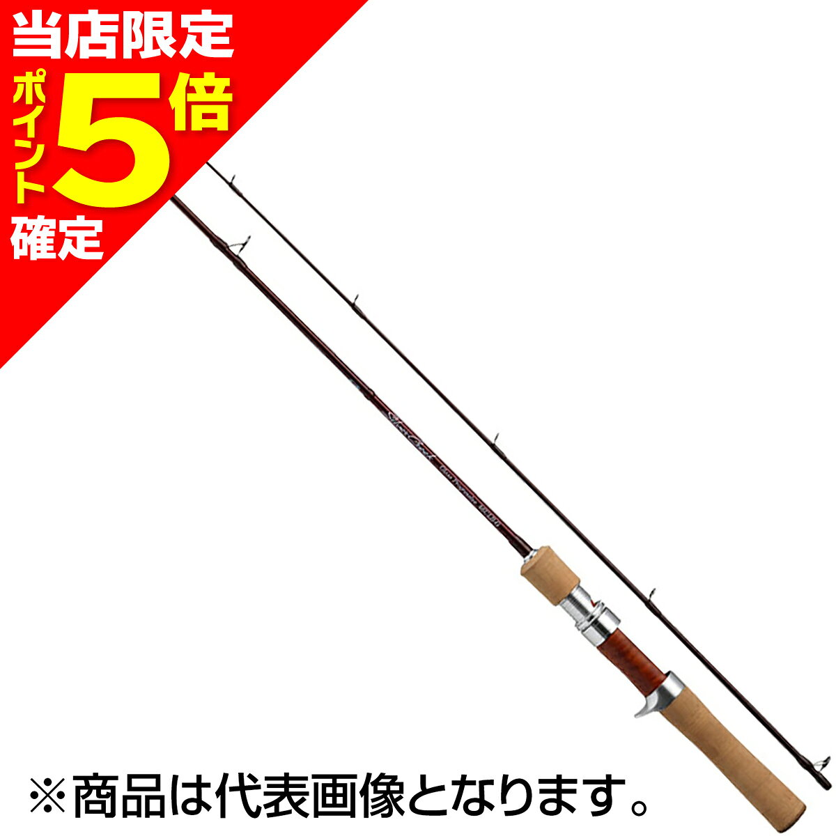 ダイワ 21 シルバークリーク グラスプログレッシブ Silver Creek Glass Progressive 46ULB-G