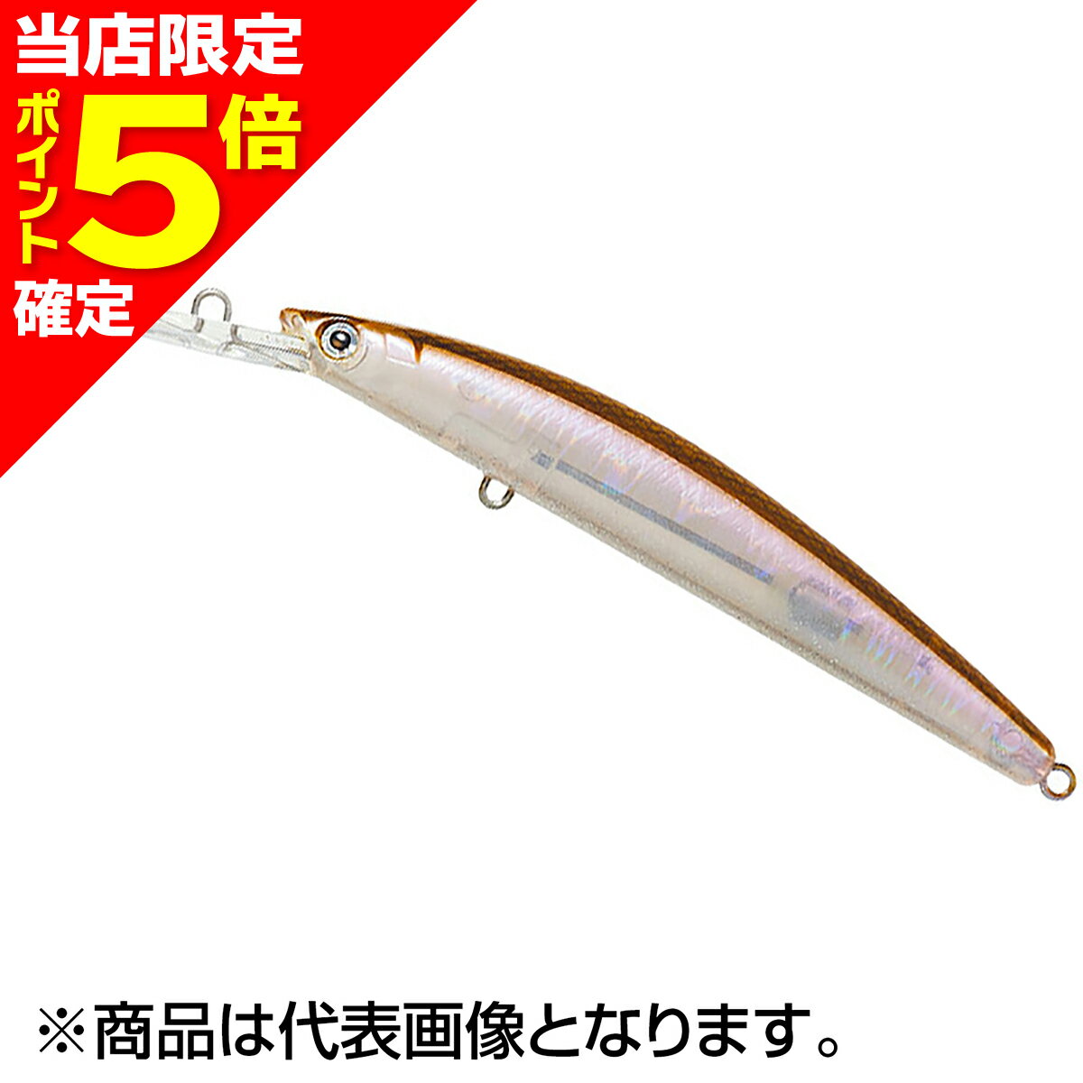 【当店限定P5倍確定】ダイワ(DAIWA) スティーズ ダブルクラッチ 60SP ゴーストワカサギ
