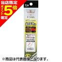 【当店限定P5倍確定】ダイワ(DAIWA) D-MAXワカサギ糸付KK(ケイムラ金) 赤留0.5-0.2