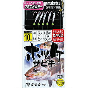 がまかつ(Gamakatsu) ホッケサビキ 9号 アミエビカラー S-288