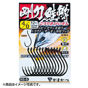Tying Tools - がまかつ(Gamakatsu) 剛力鮭鱒 (NSB) 7/0号 67-636