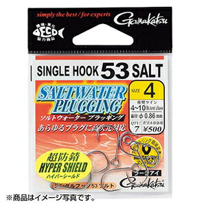 樂天商城 - がまかつ(Gamakatsu) シングルフック53 ソルト 1号 67-656