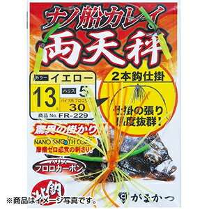樂天商城 - がまかつ(Gamakatsu) ナノ船カレイ仕掛 両天秤 13号 レッド FR-229