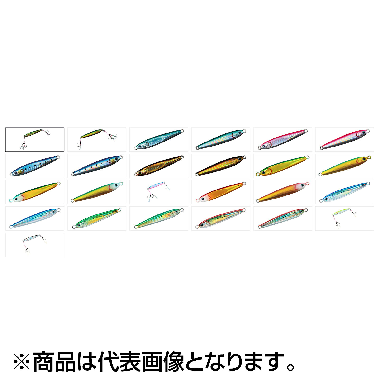 TGベイトスーパーライトジギング 80g FPHピンク (3)