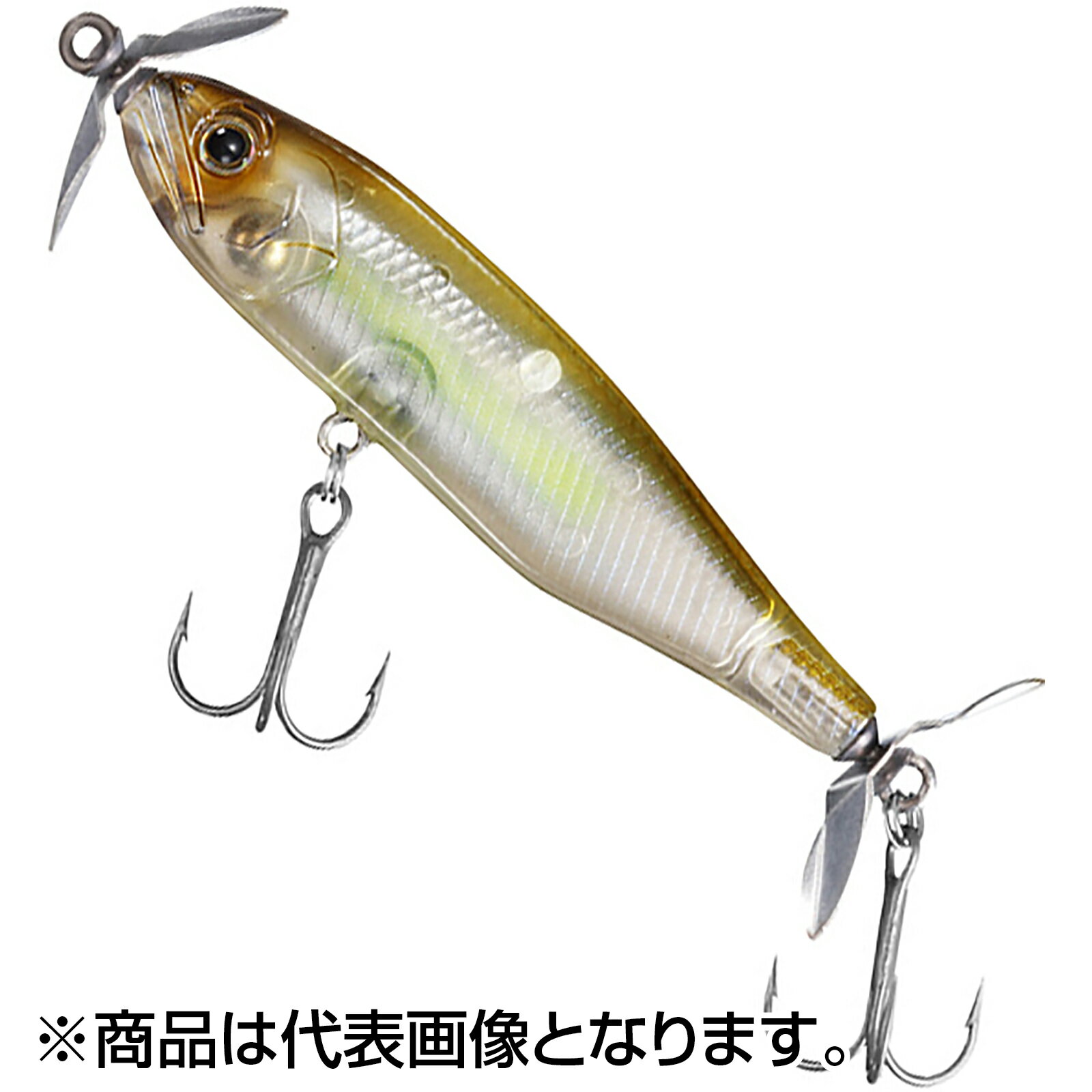 ダイワスティーズプロップ85F85...