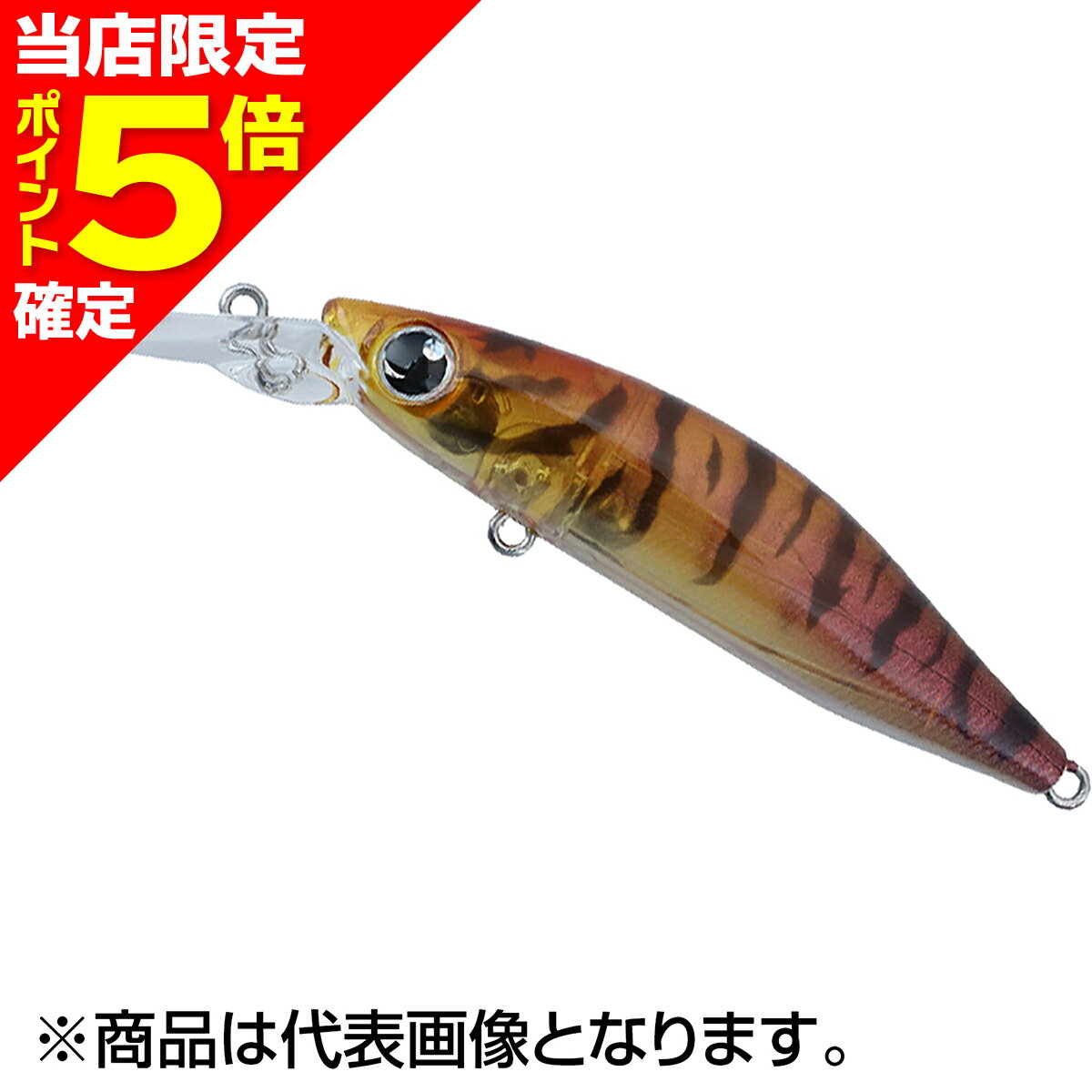 【当店限定P5倍確定】ダイワ(DAIWA) モアザン ベイソールミノー 73SDR 73mm 11.7g 湾奥シュリンプ