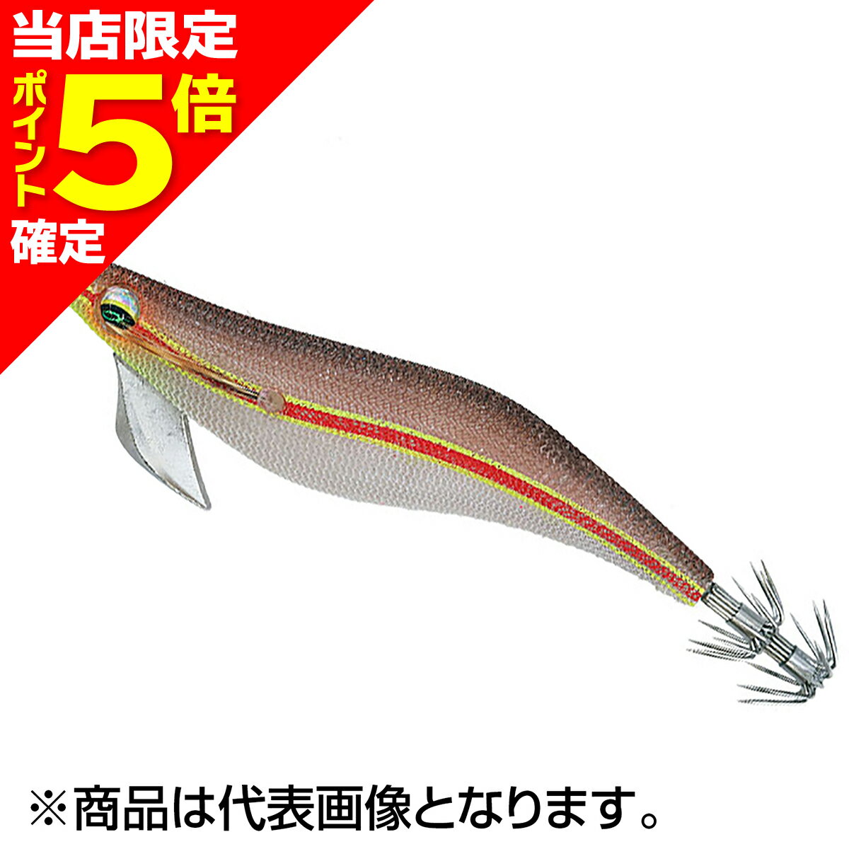 樂天商城 - 【当店限定P5倍確定】ダイワ(DAIWA) エメラルダス ピーク RV 3.0号 14.5g ケイムラ-ビタミンコパーズ