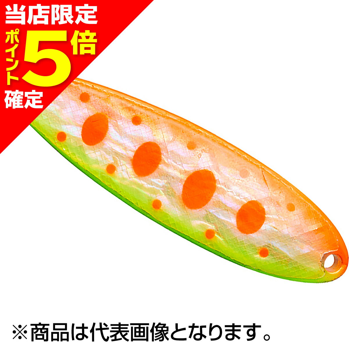 【当店限定P5倍確定】ダイワ(DAIWA) チヌーク S 4.5S 35mm 4.5g アワビCオレンジヤマメ