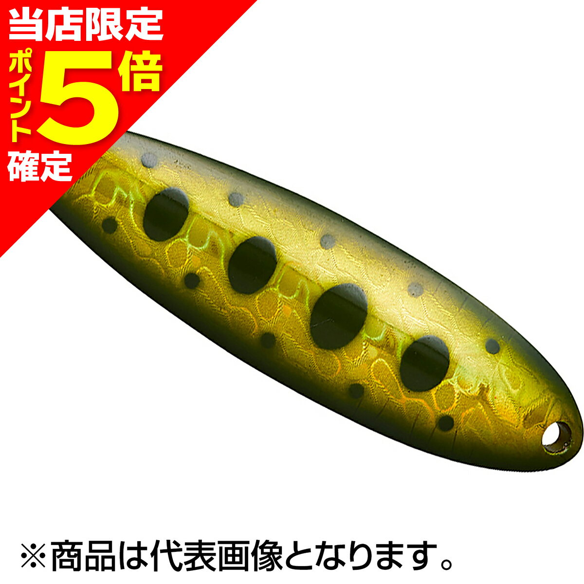 【当店限定P5倍確定】ダイワ(DAIWA) レーザーチヌークS 4.5S 35mm 4.5g グリキンヤマメ