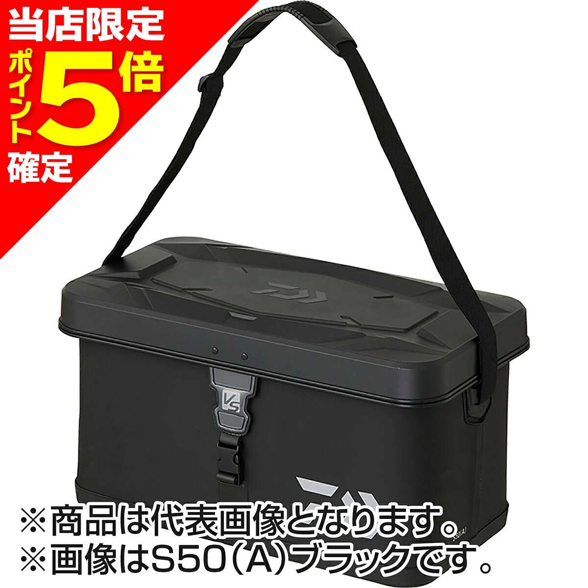 ダイワ(DAIWA) 船バッグS 40(E) ブラック ヨドバシ.com - ダイワ Daiwa 
