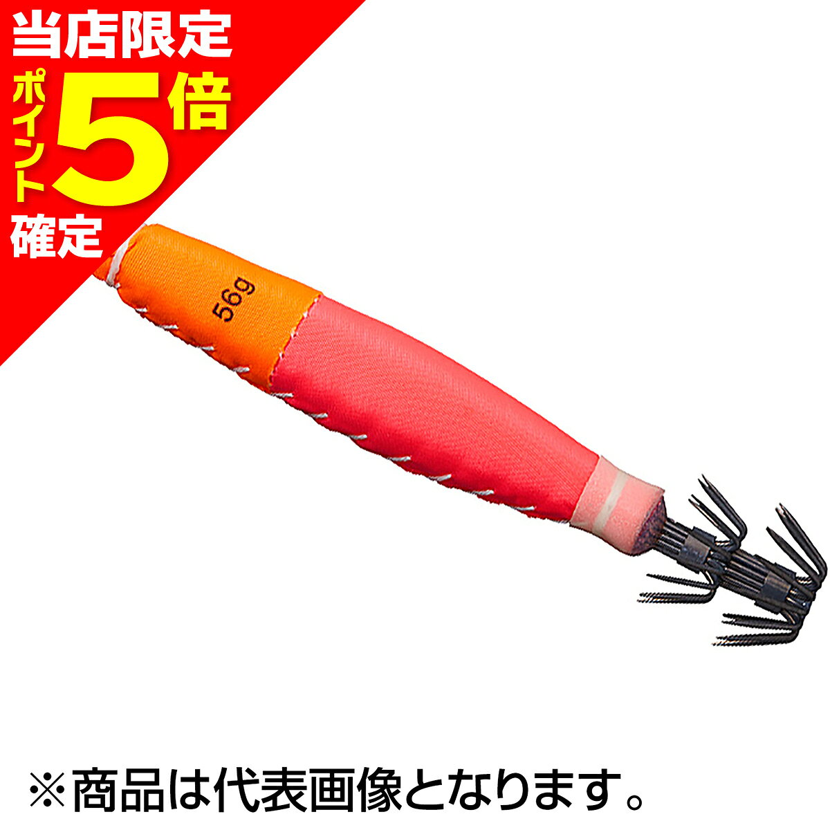 樂天商城 - 【当店限定P5倍確定】ダイワ(DAIWA) エメラルダス イカメタルスッテ 131g ケイムラクレイジーピンク