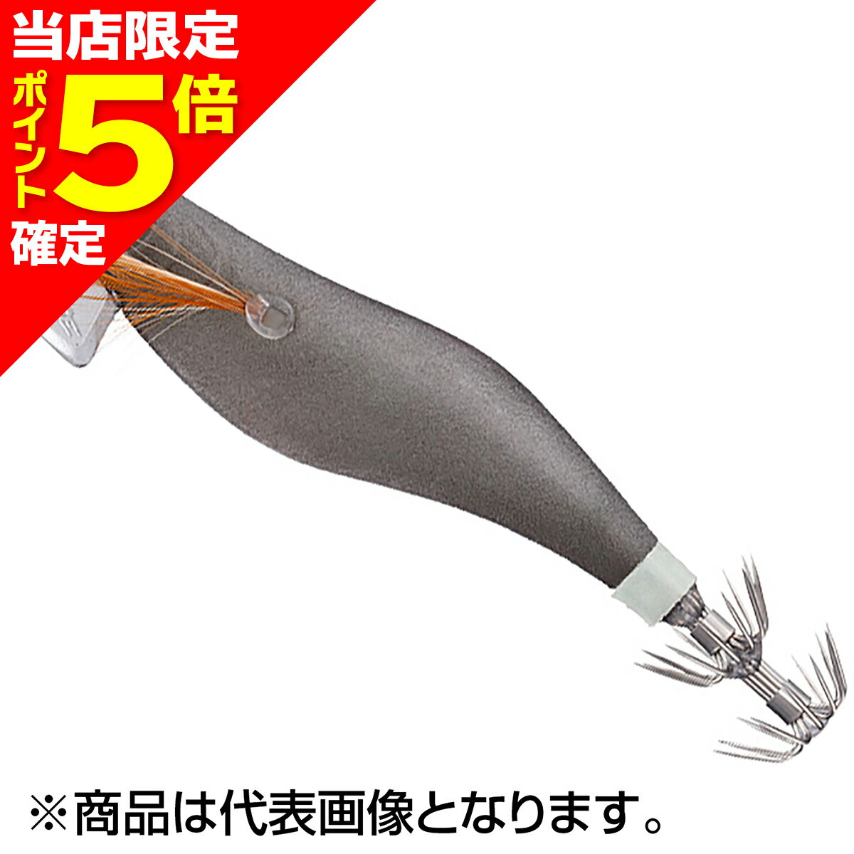 樂天商城 - 【当店限定P5倍確定】ダイワ(DAIWA) エメラルダスイカメタルドロッパー タイプE(エギタイプ) 1.8号 夜光-桃肌オール黒