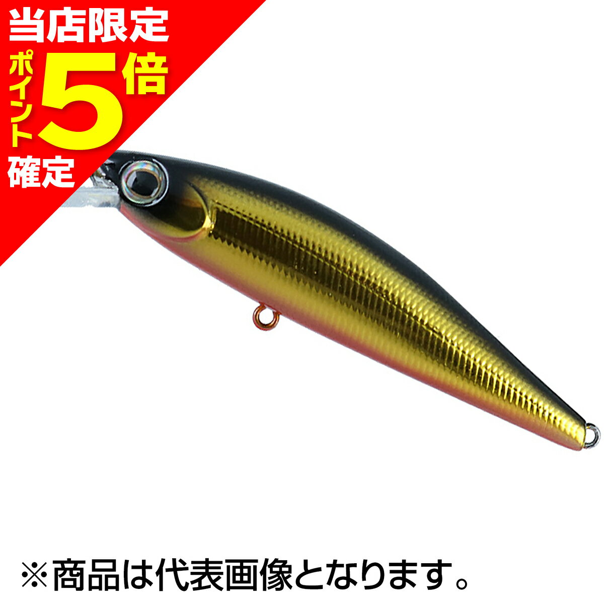 Rakuten - 【当店限定P5倍確定】ダイワ(DAIWA) ドクターミノー2 42FS 42mm 3.5g クロキン