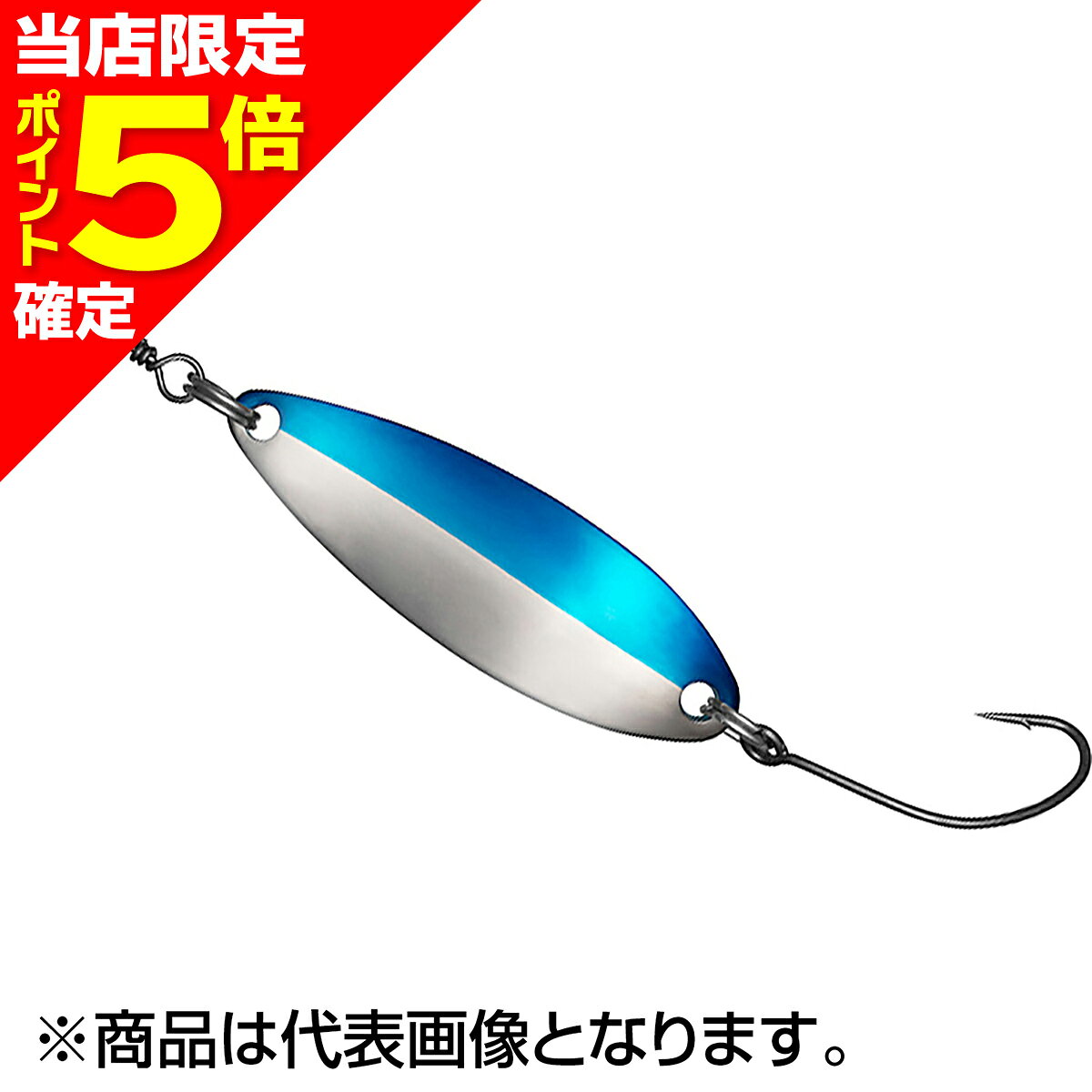 樂天商城 - 【当店限定P5倍確定】ダイワ(DAIWA) チヌーク激アツ 10g SBL