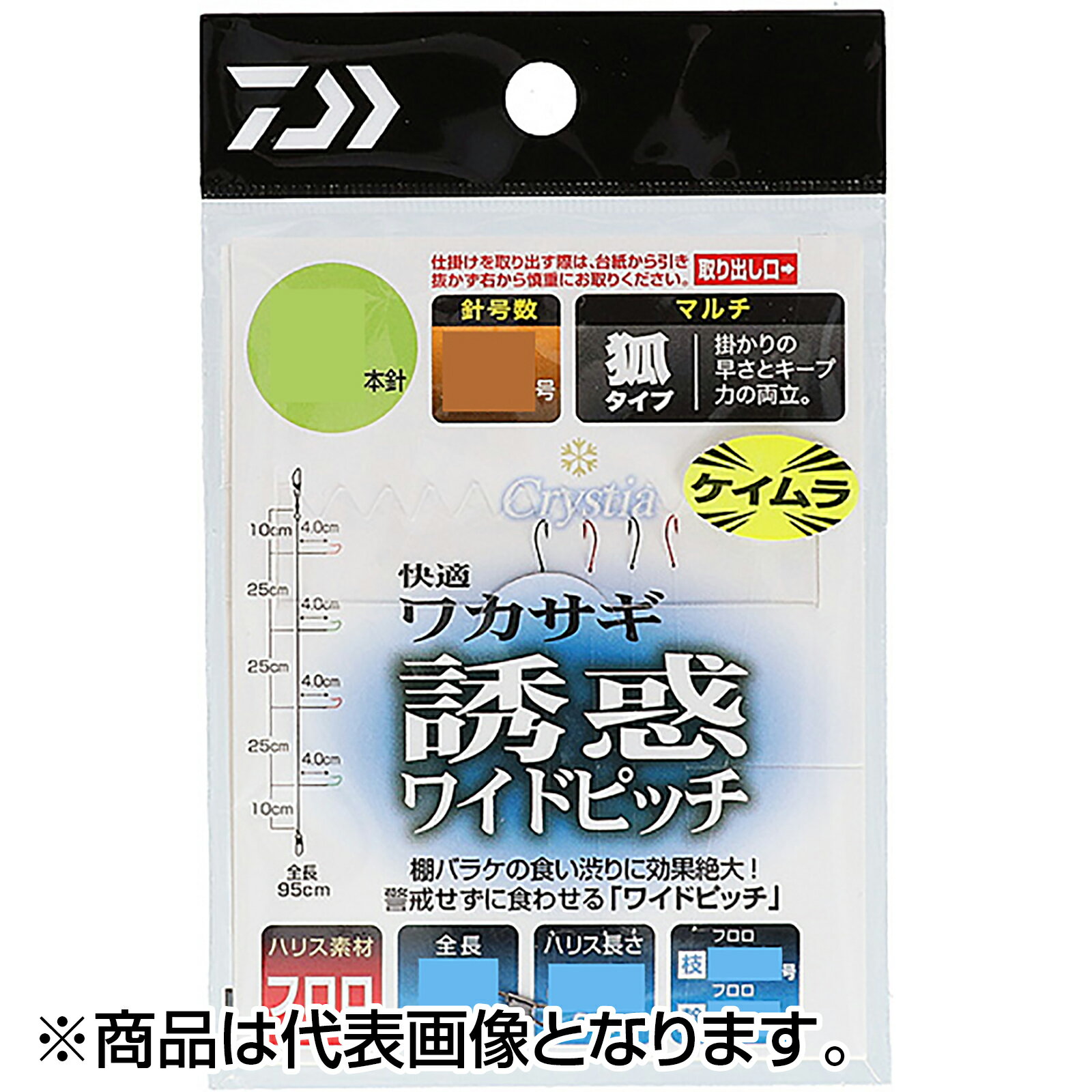 樂天商城 - ダイワ(DAIWA) 快適クリスティアワカサギ仕掛け ケイムラカラーフック　誘惑WP　M4本-1.0