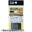 dn e-shop