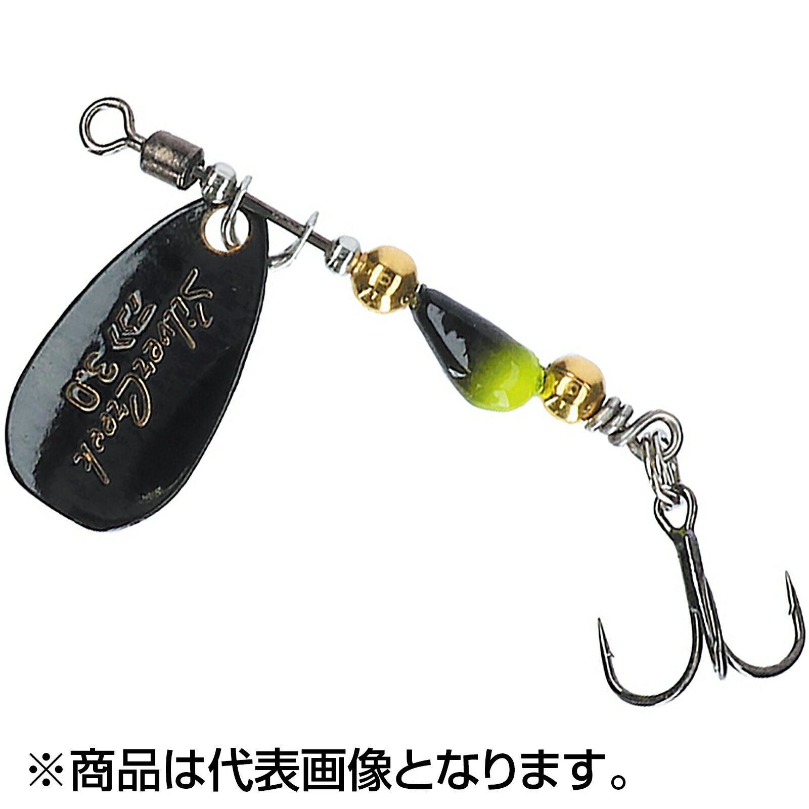 ダイワ(DAIWA) SilverCreek スピナー 2.0 蛍