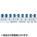 ダイワ(DAIWA) CPメジャーステッカー ロング ブルー