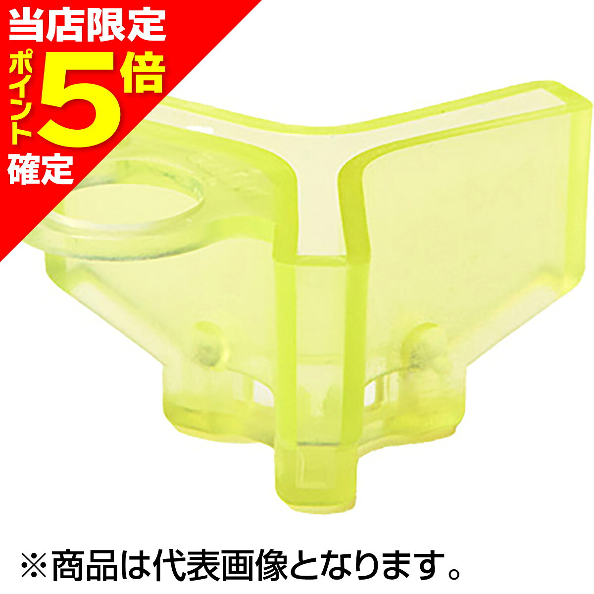 樂天商城 - 【当店限定P5倍確定】ダイワ(DAIWA) トレブルロッカーII S イエロー