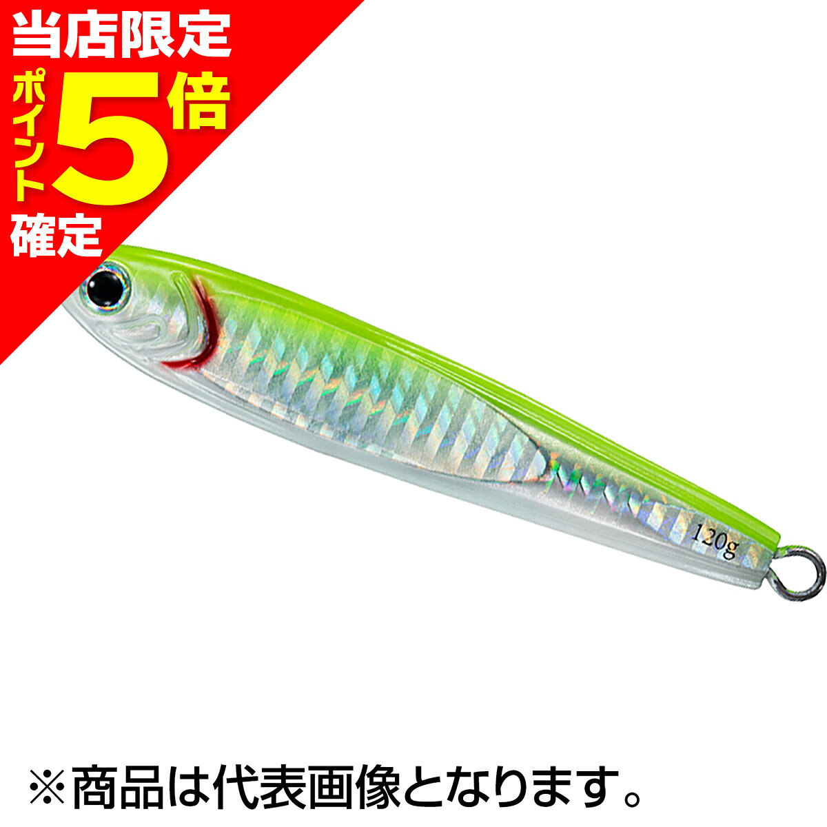 楽天市場】ダイワソルティガtgベイトロジーの通販