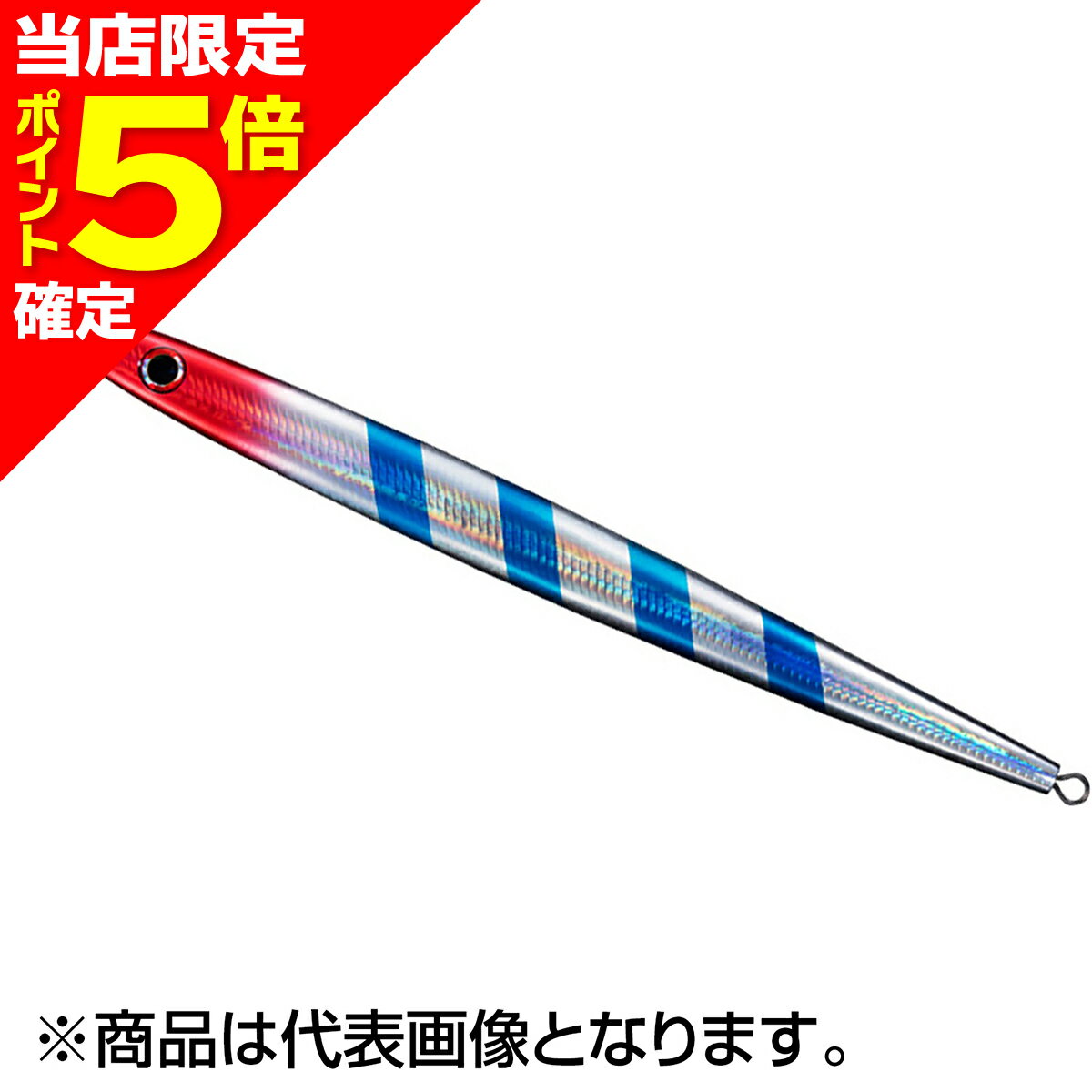 乐天商城 - 【当店限定P5倍確定】ダイワ(DAIWA) ソルティガ TBジグ トンジギカスタム 300g ケイムラレッドヘッドブルーゼブラ