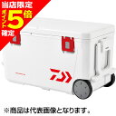 【当店限定P5倍確定】ダイワ(DAIWA) タフトランク S 4300 レッド 防災 停電 対策 クーラーボックス
