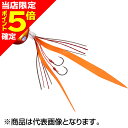 【当店限定P5倍確定】ダイワ(DAIWA) 紅牙ベイラバーフリーβ 80g アカキン